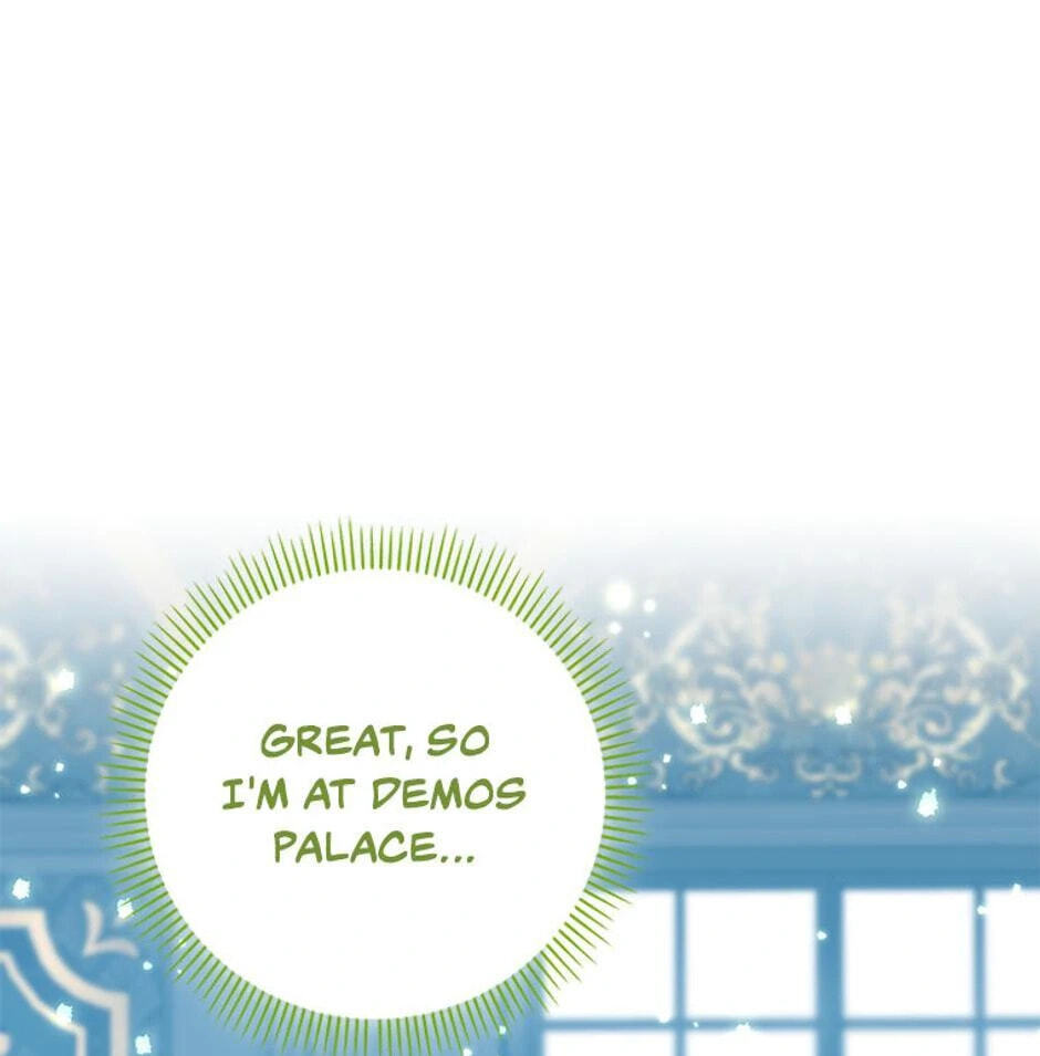 I'm a Beast, Not a Bunny! Chapter 17 page 1 - 