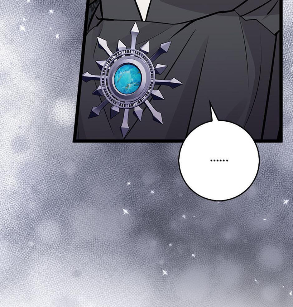 I'm a Beast, Not a Bunny! Chapter 21 page 25 - 