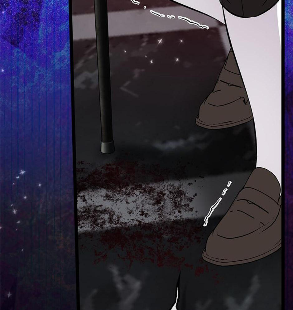 I'm a Beast, Not a Bunny! Chapter 24 page 10 - 
