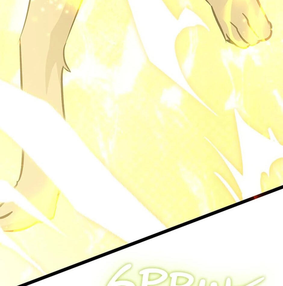 I'm a Beast, Not a Bunny! Chapter 33 page 110 - 