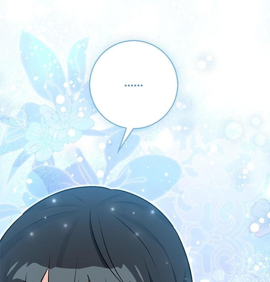 I'm a Beast, Not a Bunny! Chapter 36.2 page 79 - 