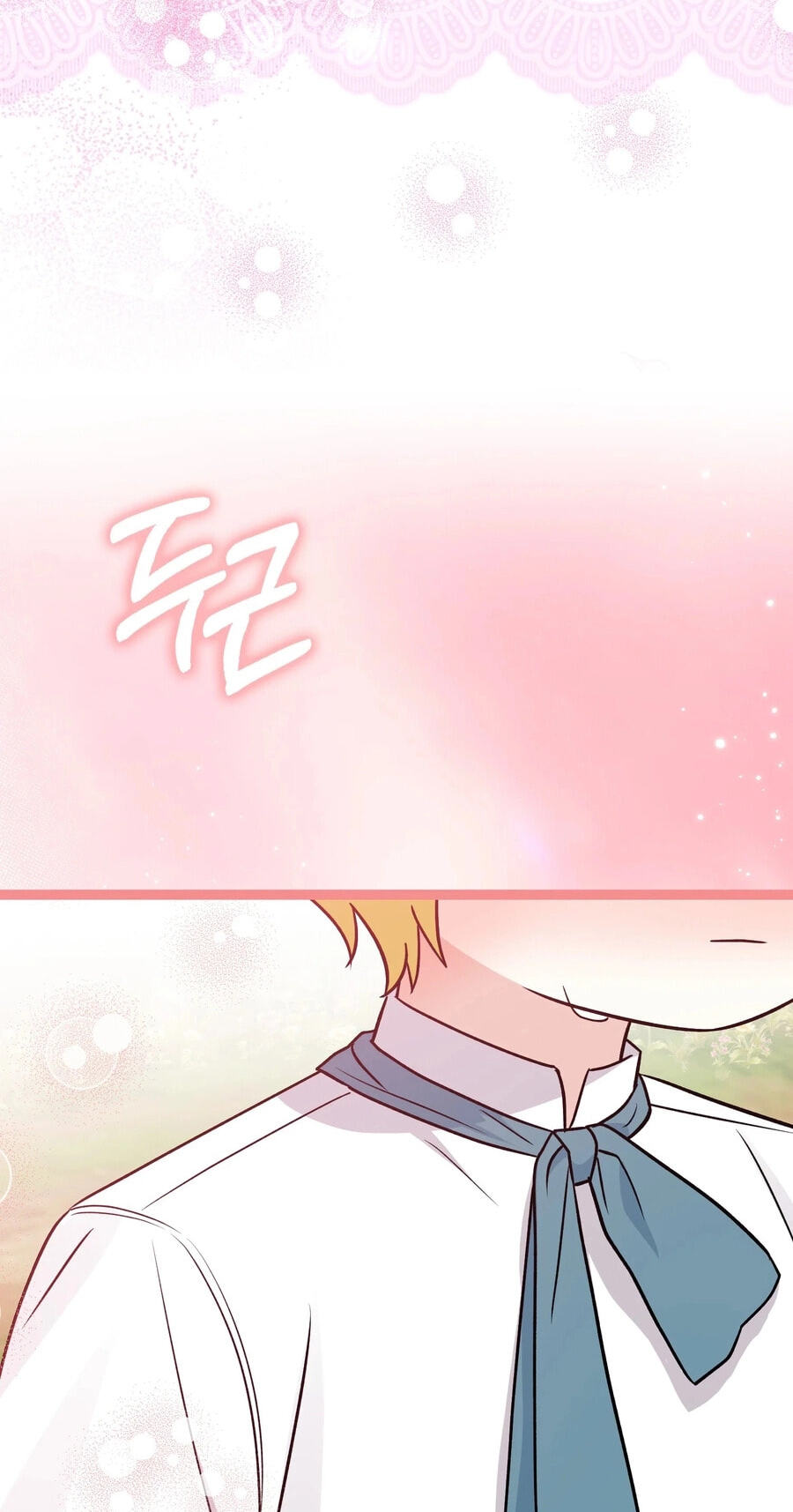 I'm a Beast, Not a Bunny! Chapter 36.3 page 109 - 