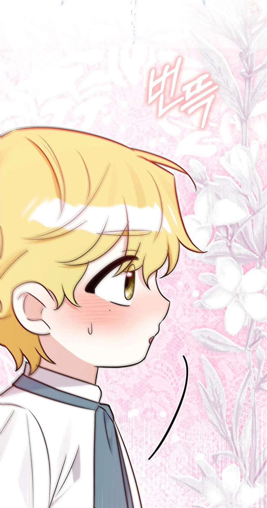 I'm a Beast, Not a Bunny! Chapter 36.3 page 111 - 