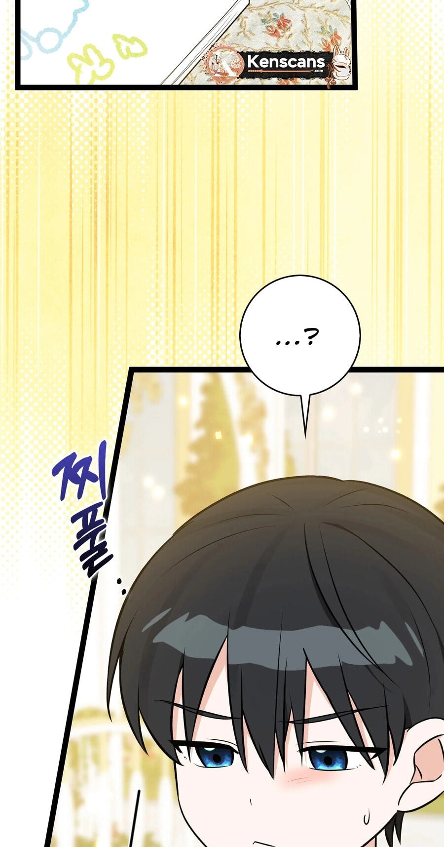 I'm a Beast, Not a Bunny! Chapter 36.3 page 125 - 