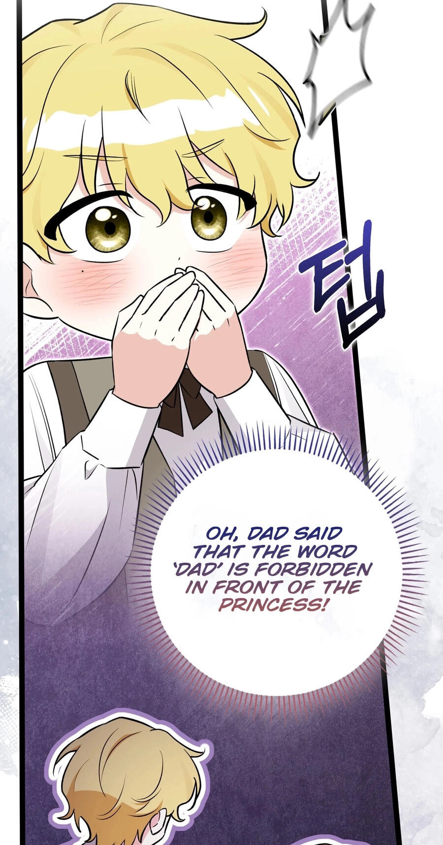 I'm a Beast, Not a Bunny! Chapter 36.3 page 25 - 