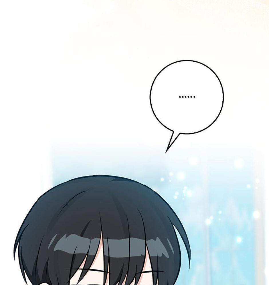 I'm a Beast, Not a Bunny! Chapter 36.5 page 30 - 