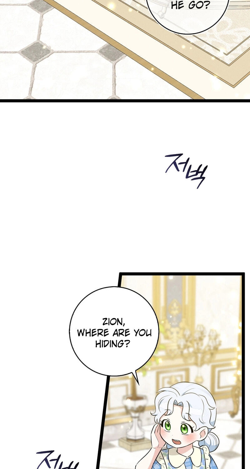 I'm a Beast, Not a Bunny! Chapter 36.6 page 5 - 