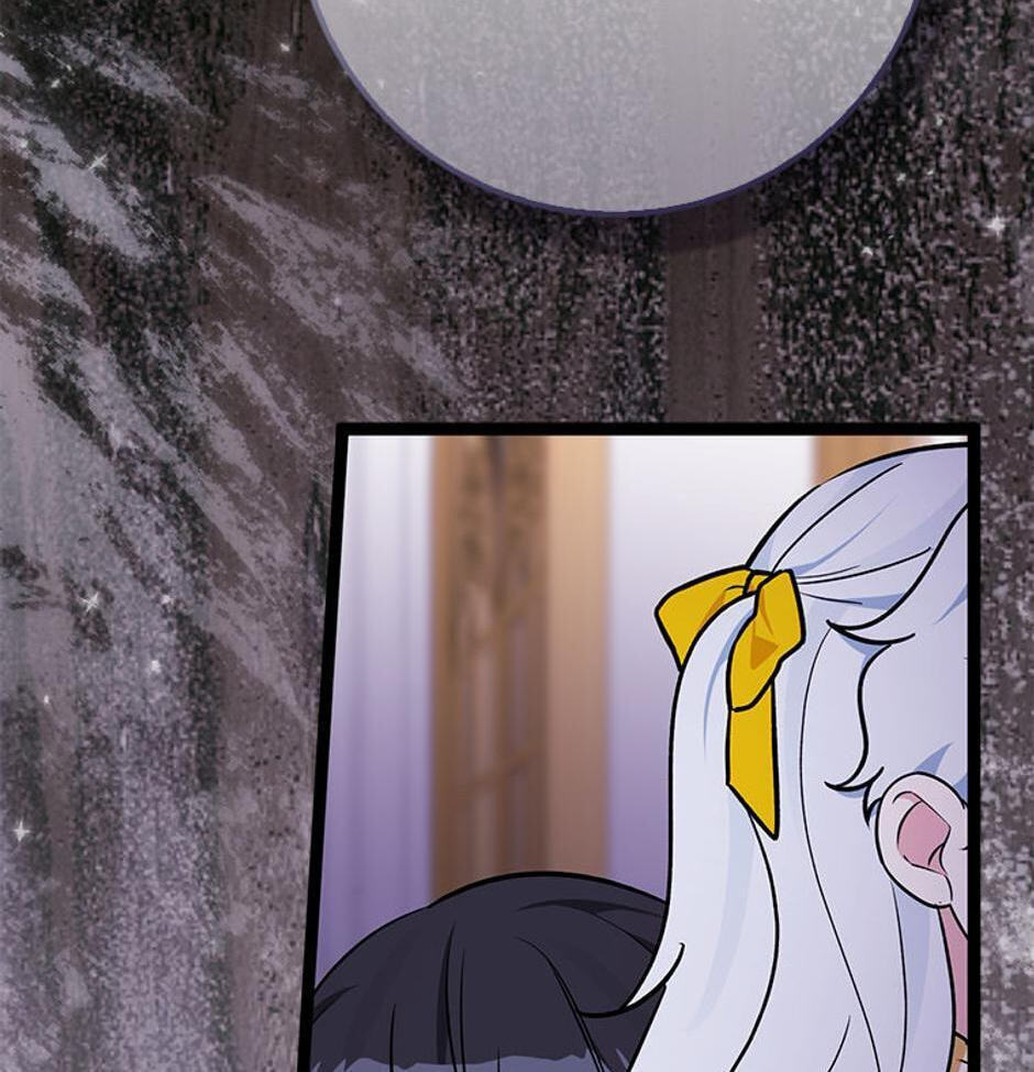 I'm a Beast, Not a Bunny! Chapter 39 page 23 - 