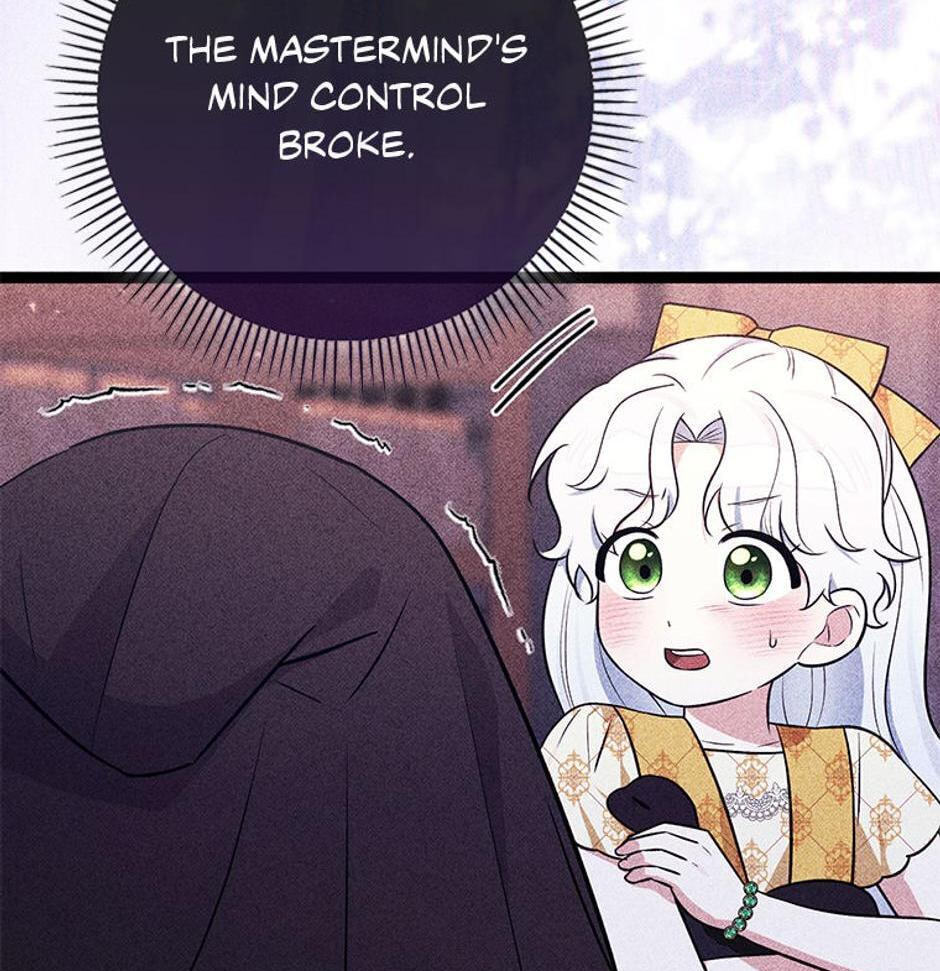 I'm a Beast, Not a Bunny! Chapter 46 page 25 - 