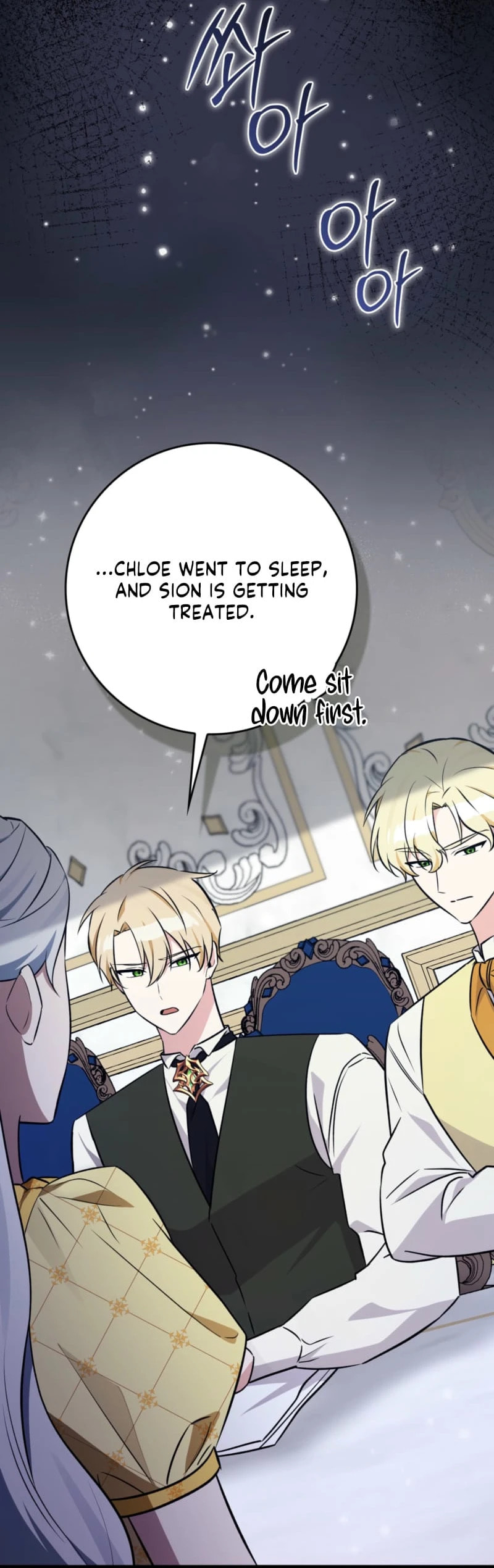 I'm a Beast, Not a Bunny! Chapter 48 page 14 - 