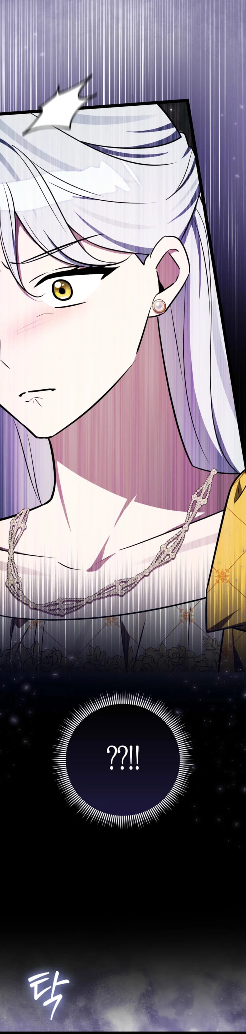 I'm a Beast, Not a Bunny! Chapter 48 page 17 - 