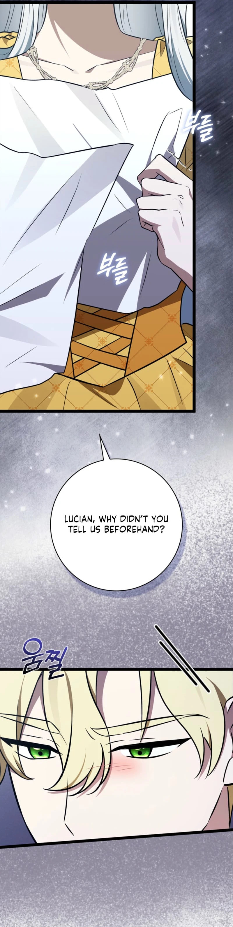 I'm a Beast, Not a Bunny! Chapter 48 page 22 - 