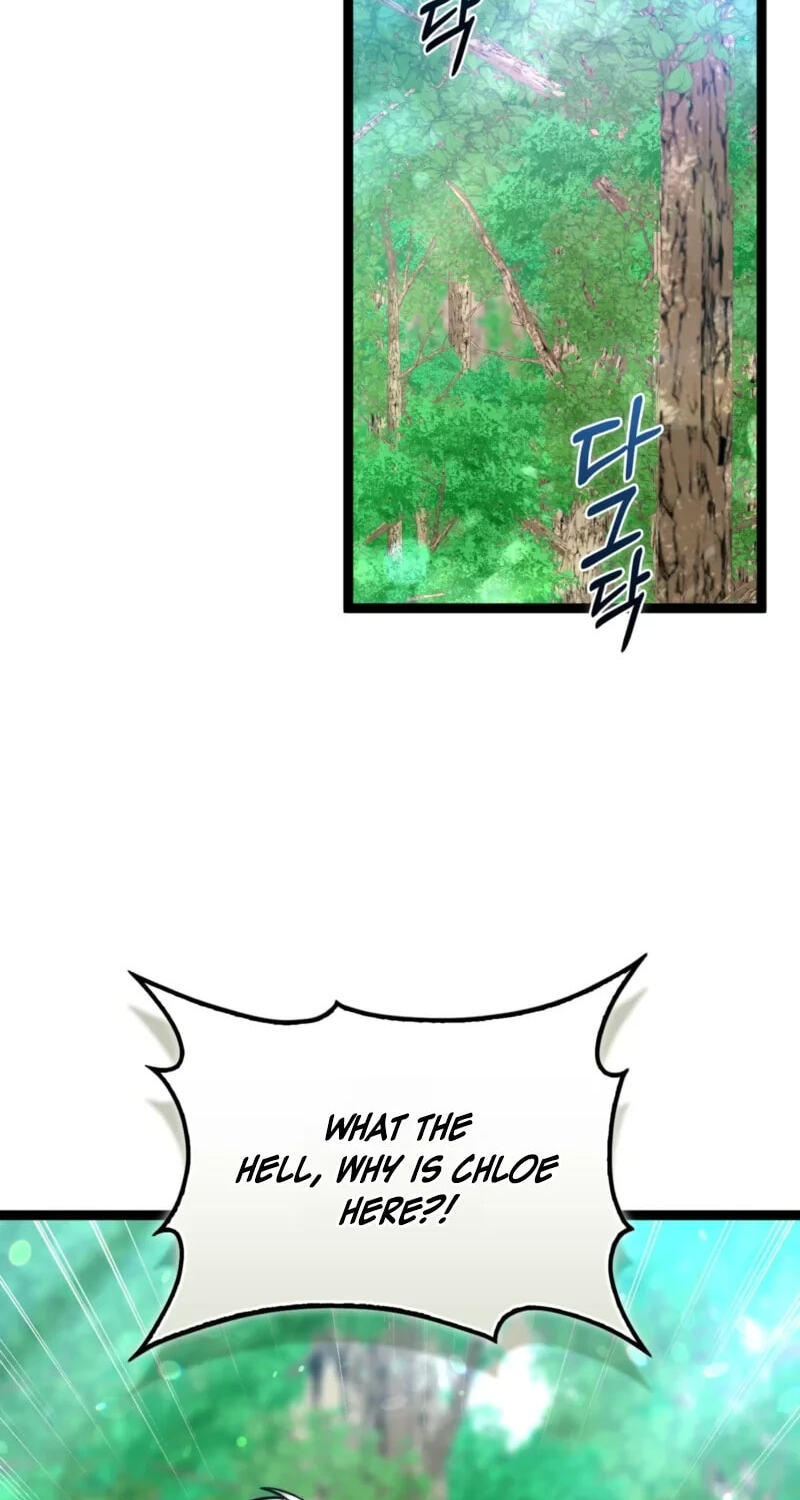 I'm a Beast, Not a Bunny! Chapter 55 page 2 - 