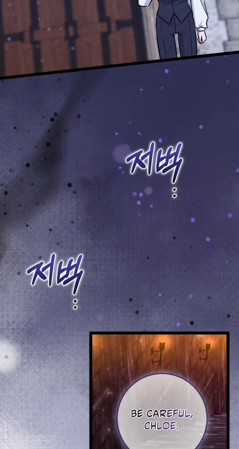 I'm a Beast, Not a Bunny! Chapter 55 page 43 - 