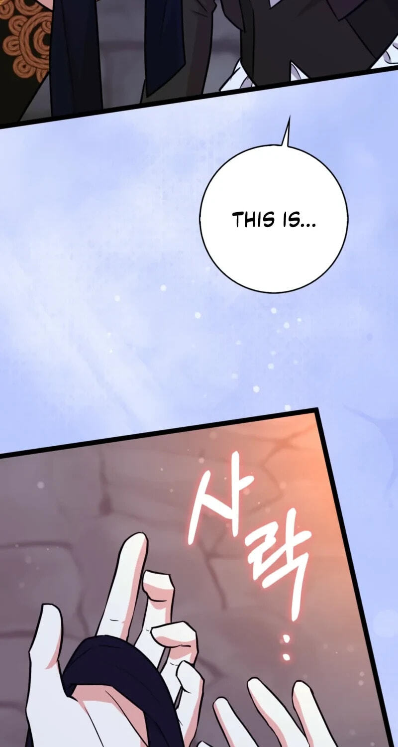 I'm a Beast, Not a Bunny! Chapter 55 page 47 - 