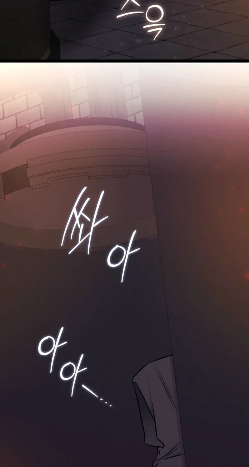 I'm a Beast, Not a Bunny! Chapter 55 page 86 - 