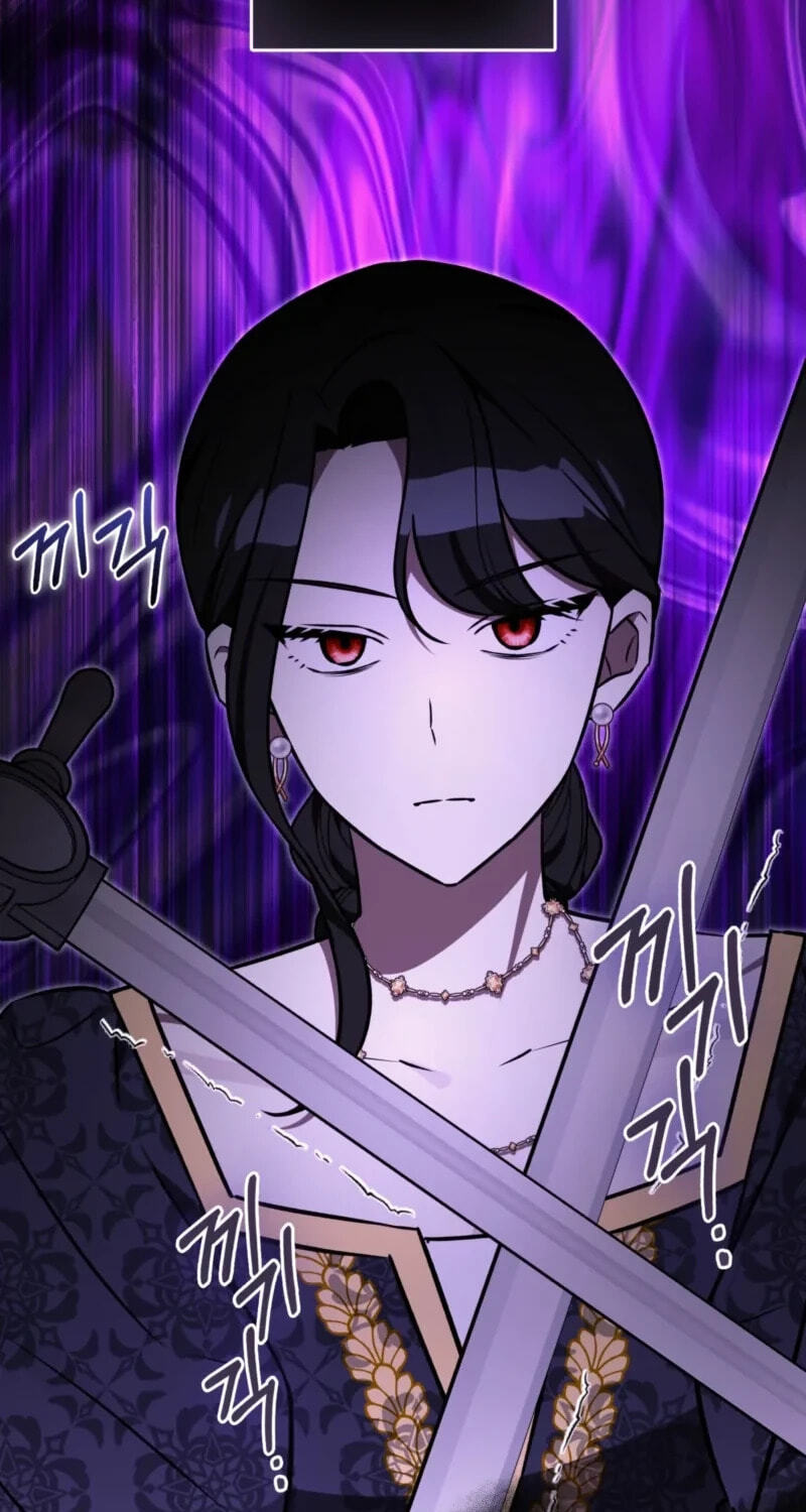 I'm a Beast, Not a Bunny! Chapter 56 page 29 - 