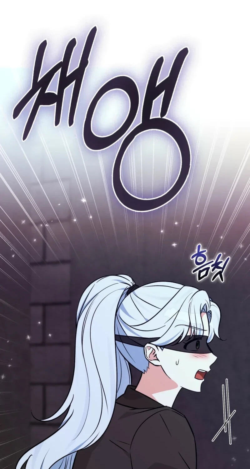 I'm a Beast, Not a Bunny! Chapter 56 page 8 - 