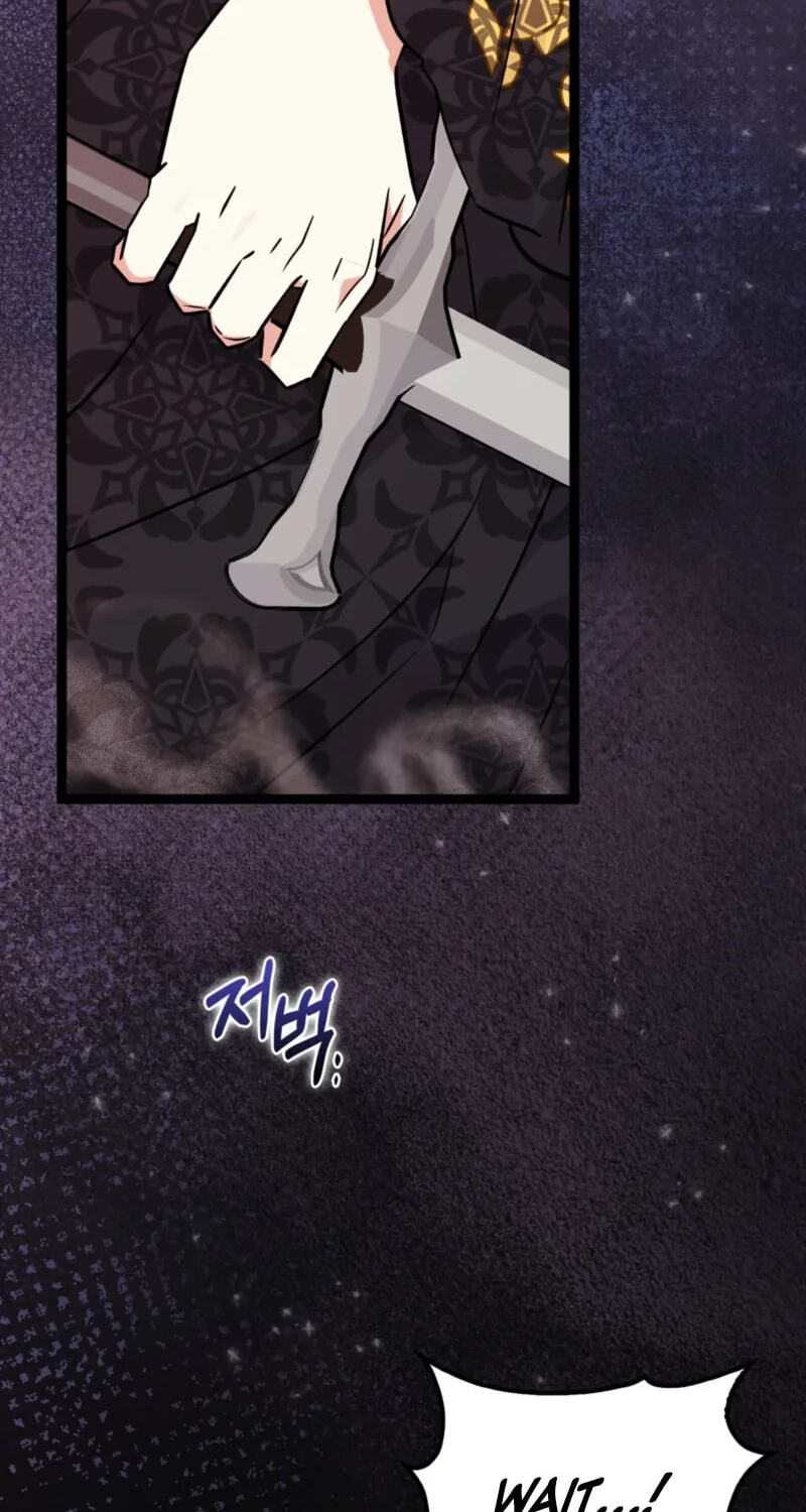 I'm a Beast, Not a Bunny! Chapter 56 page 80 - 