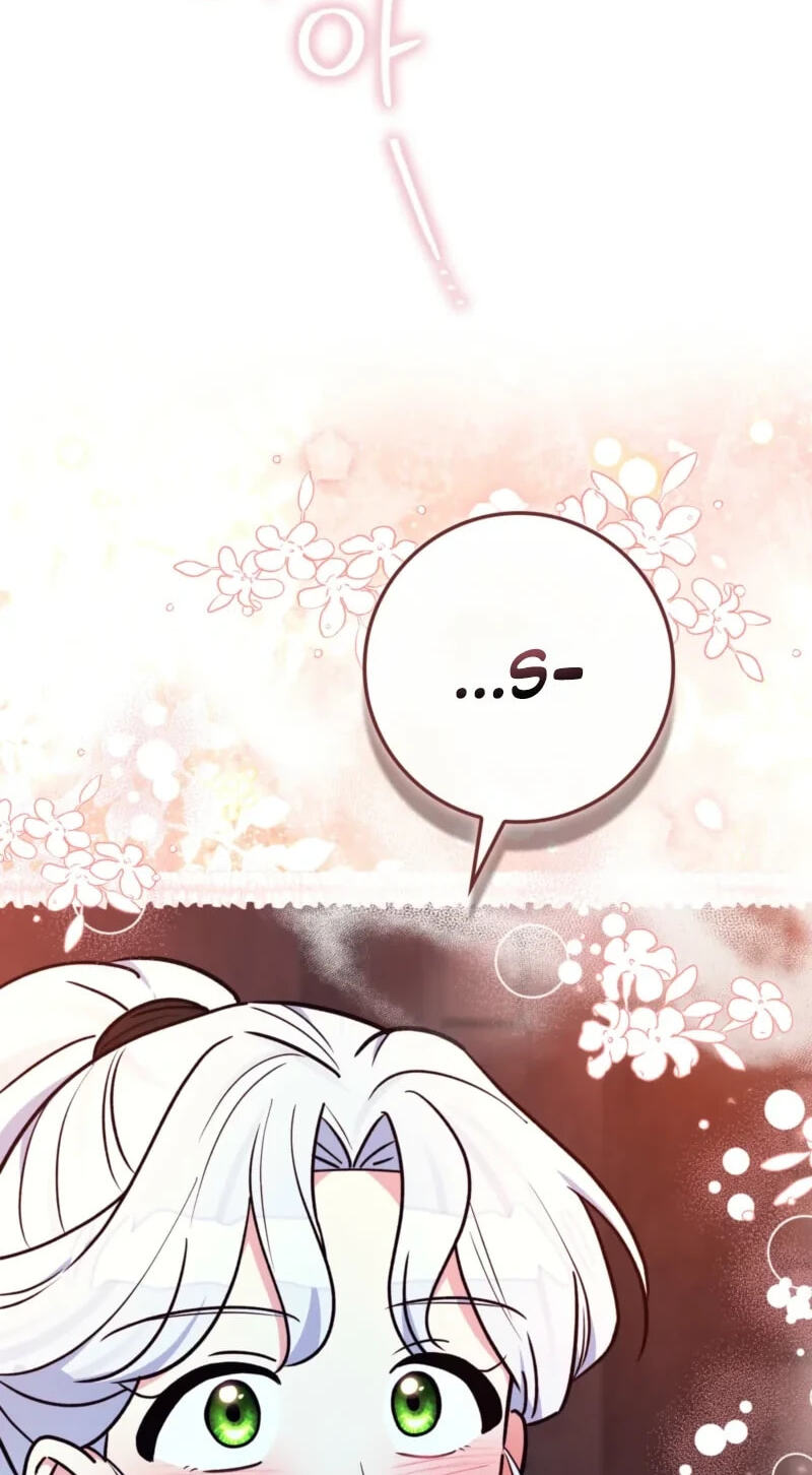 I'm a Beast, Not a Bunny! Chapter 56 page 94 - 