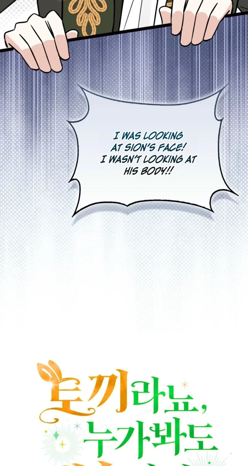 I'm a Beast, Not a Bunny! Chapter 57 page 22 - 