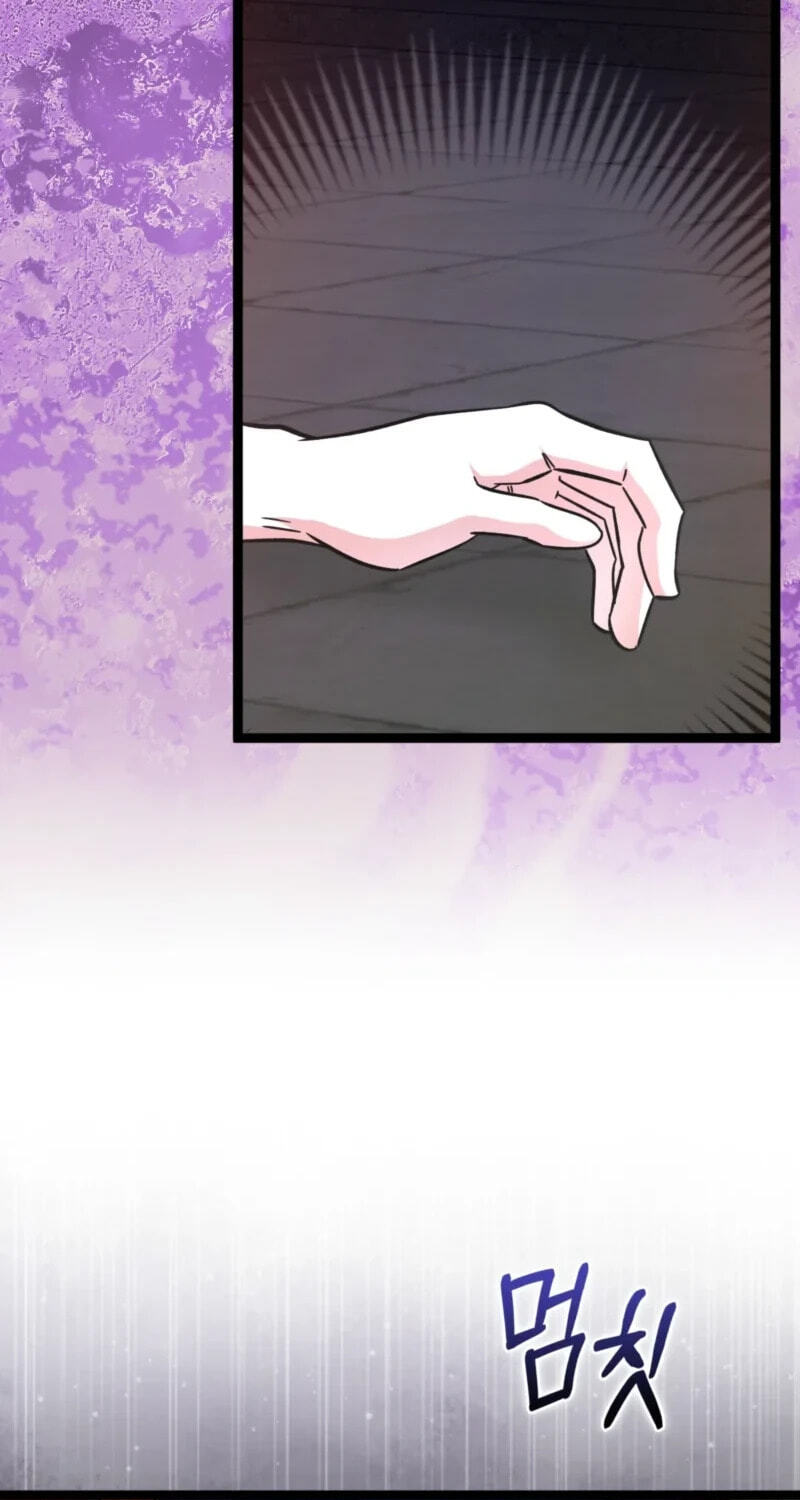 I'm a Beast, Not a Bunny! Chapter 57 page 31 - 