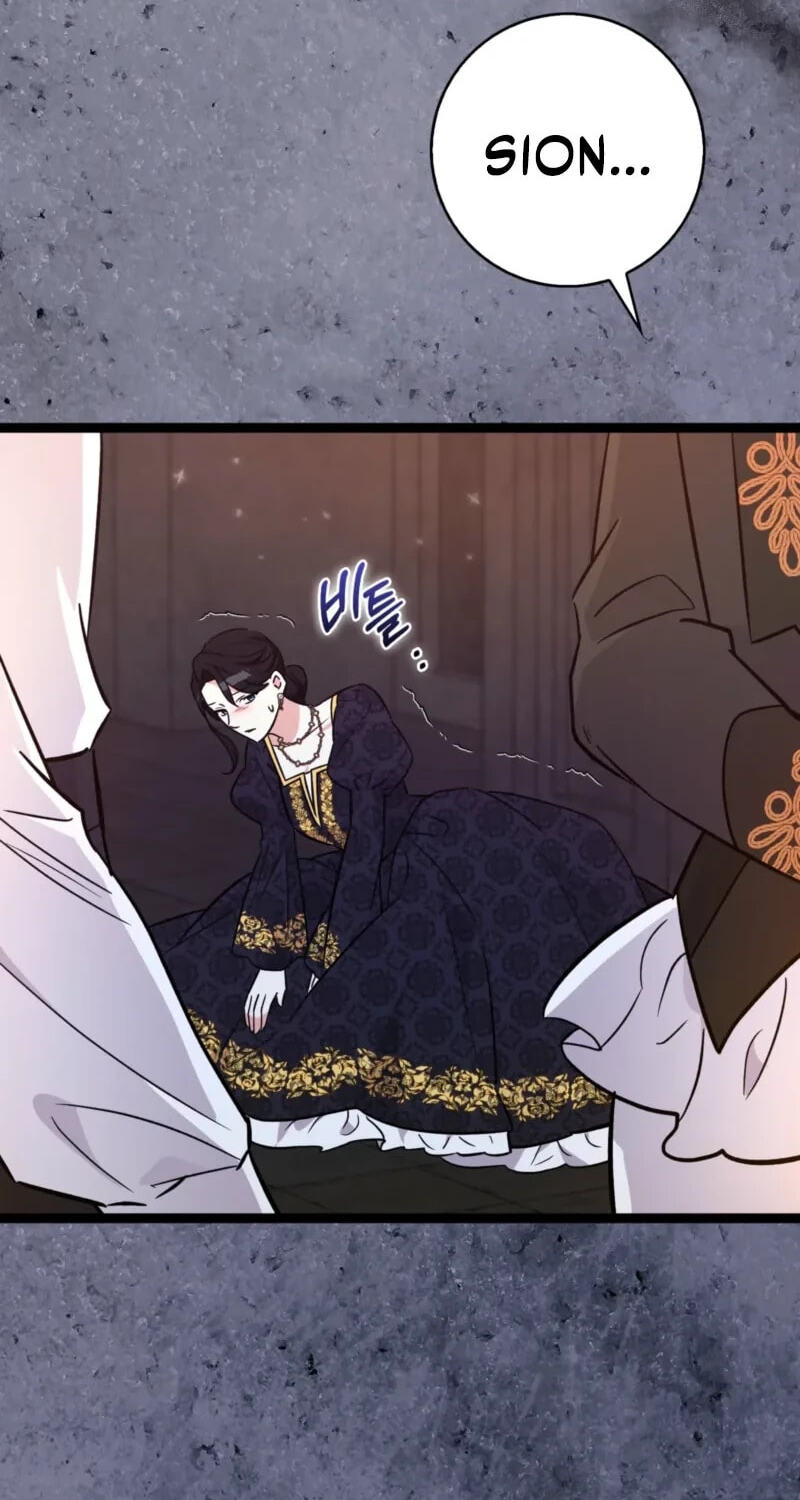 I'm a Beast, Not a Bunny! Chapter 57 page 64 - 