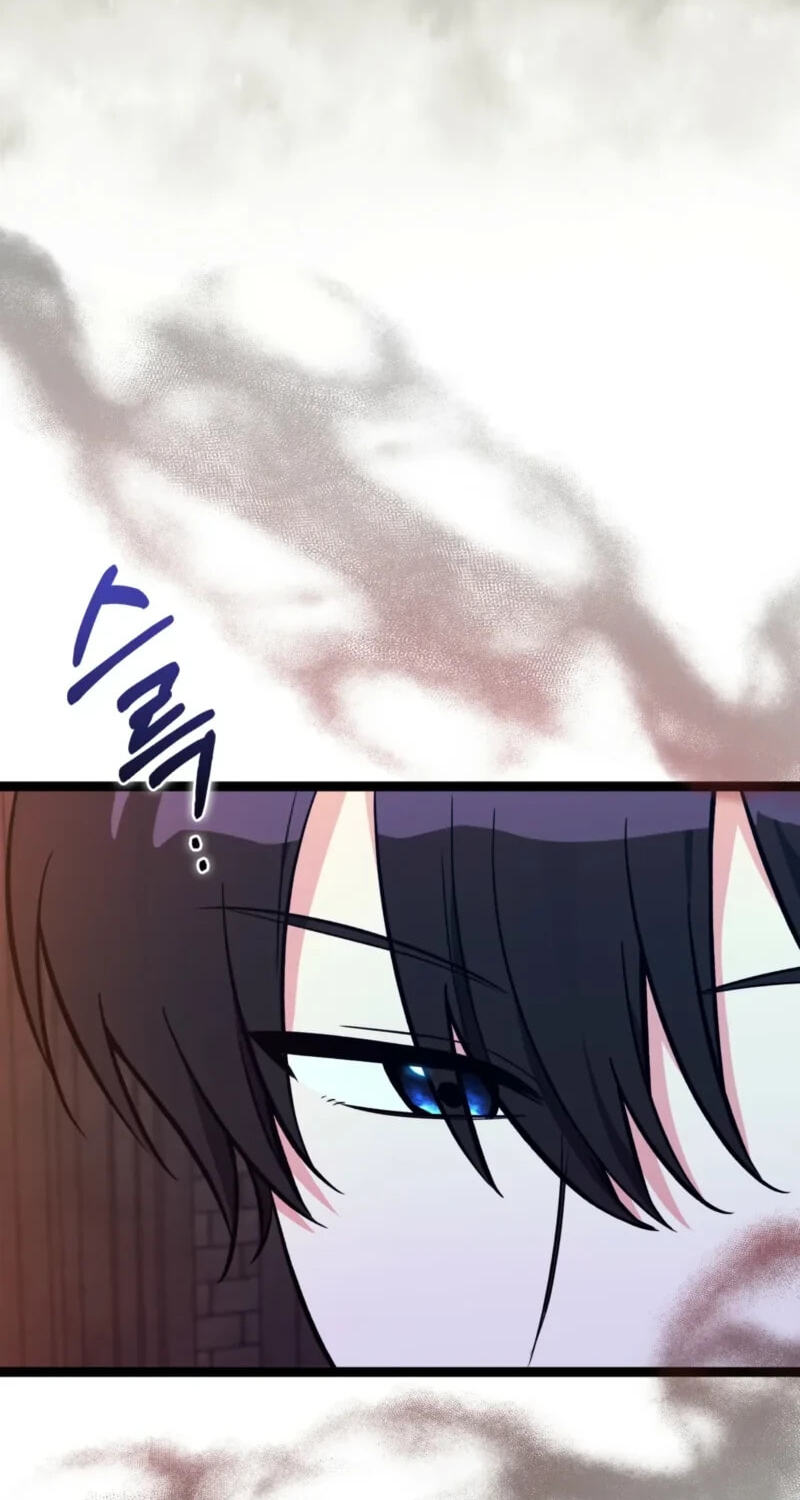 I'm a Beast, Not a Bunny! Chapter 57 page 8 - 