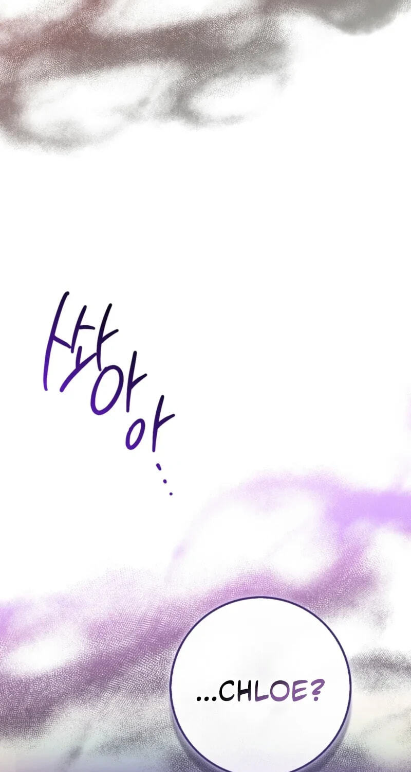 I'm a Beast, Not a Bunny! Chapter 57 page 9 - 