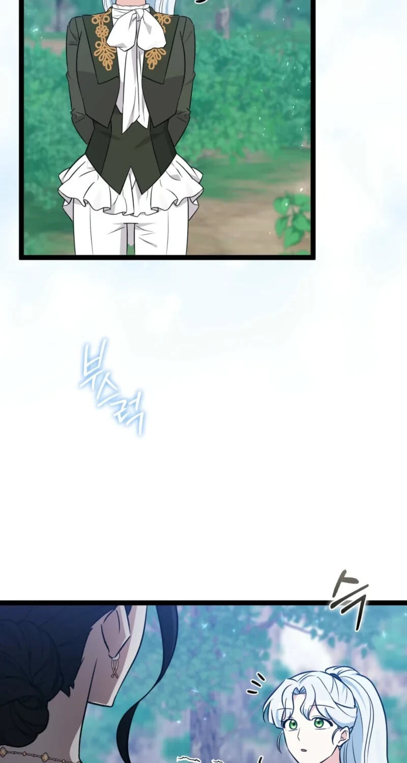 I'm a Beast, Not a Bunny! Chapter 57 page 90 - 