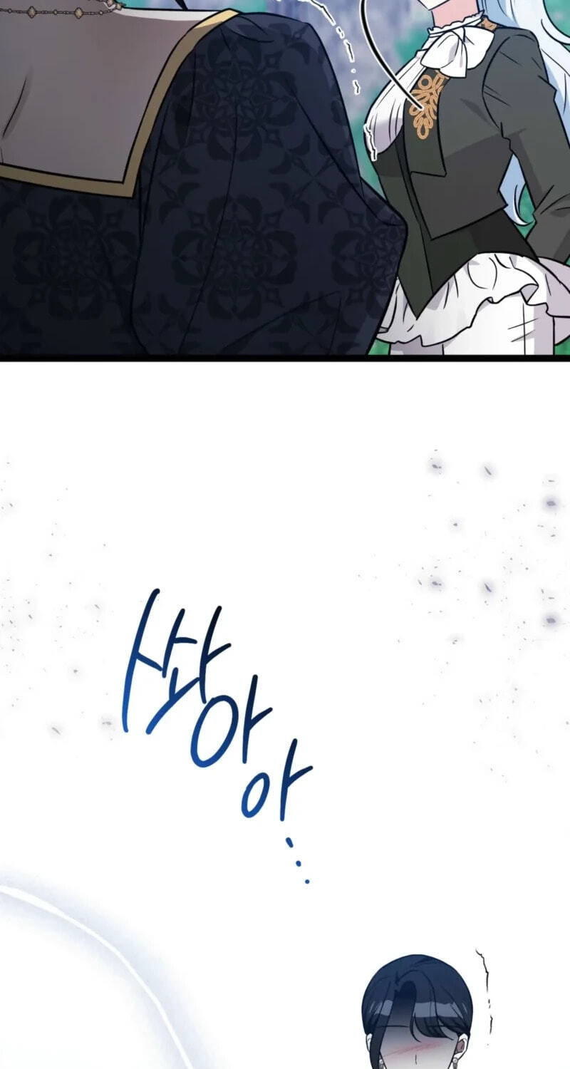 I'm a Beast, Not a Bunny! Chapter 57 page 91 - 