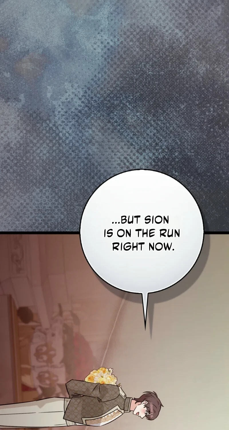 I'm a Beast, Not a Bunny! Chapter 59 page 19 - 