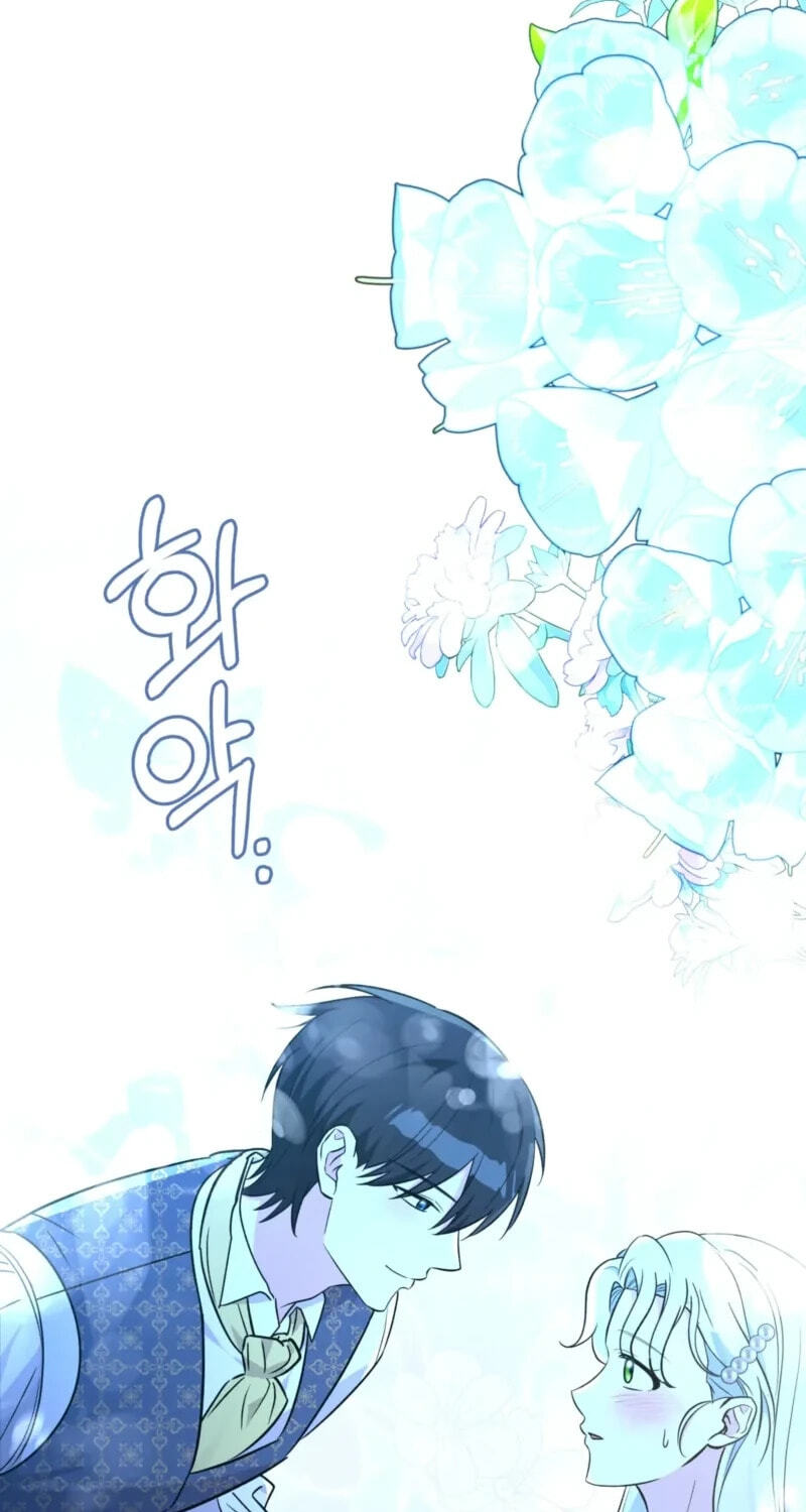 I'm a Beast, Not a Bunny! Chapter 59 page 99 - 