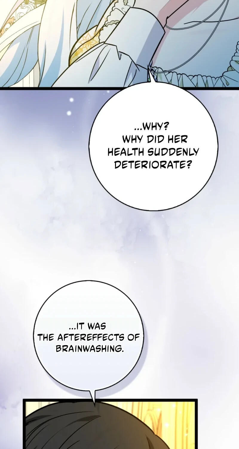 I'm a Beast, Not a Bunny! Chapter 60 page 24 - 