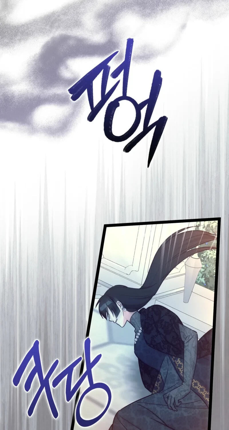 I'm a Beast, Not a Bunny! Chapter 61 page 33 - 
