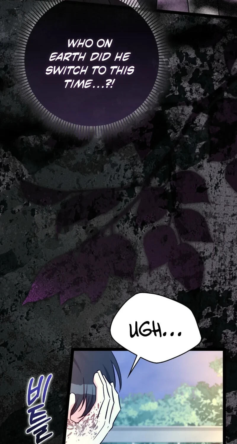 I'm a Beast, Not a Bunny! Chapter 61 page 57 - 