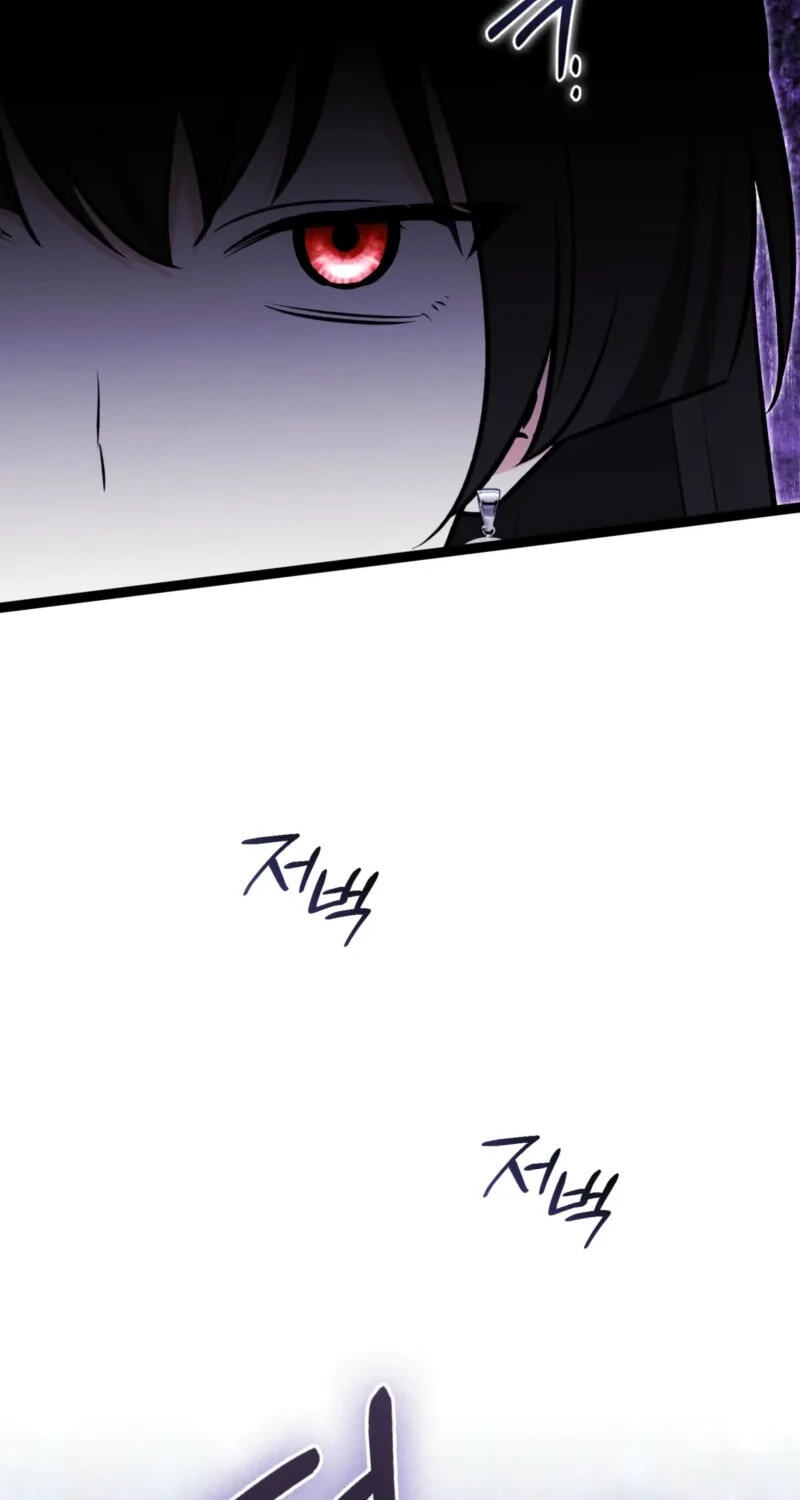 I'm a Beast, Not a Bunny! Chapter 61 page 59 - 