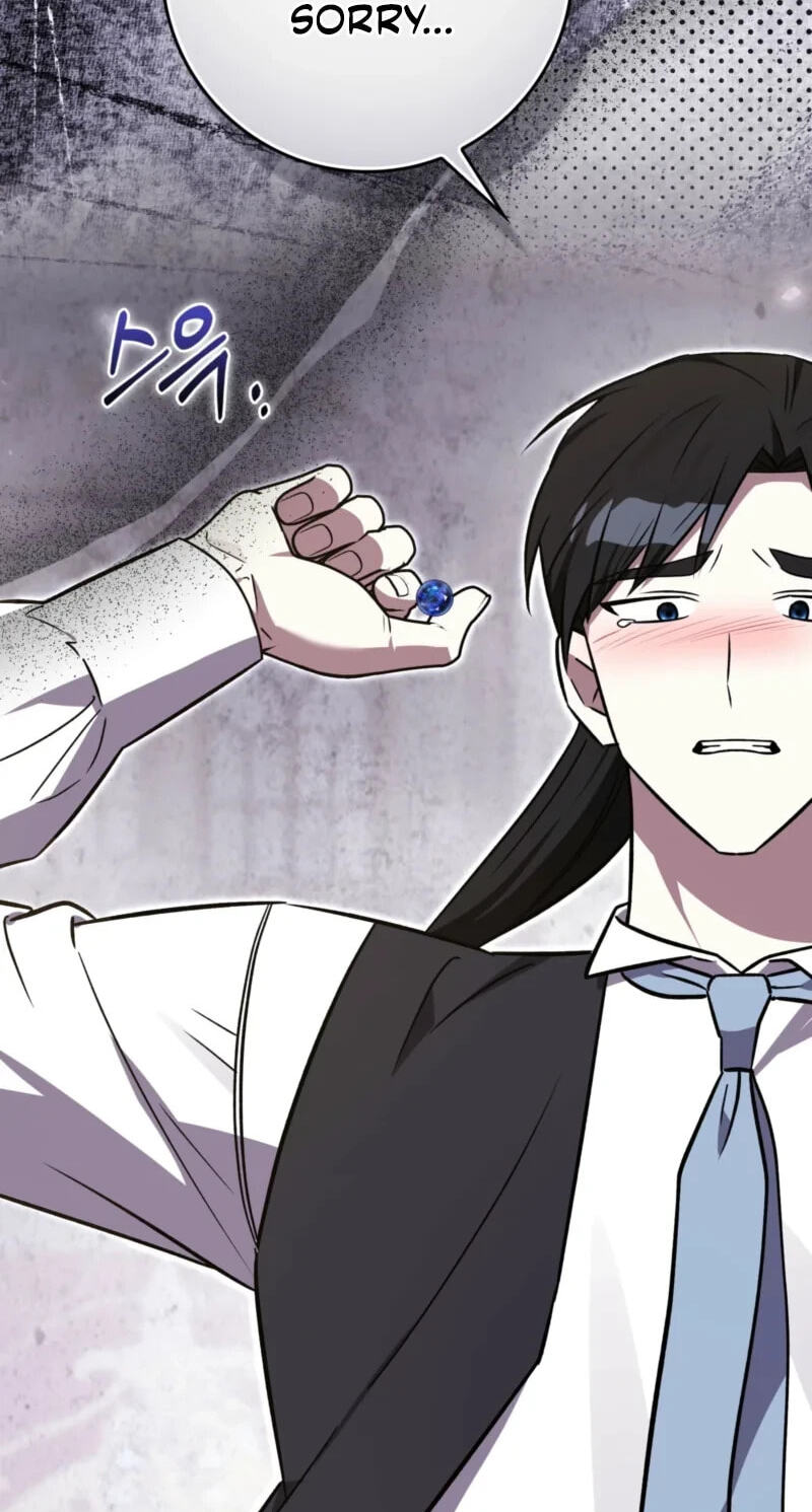 I'm a Beast, Not a Bunny! Chapter 61 page 7 - 