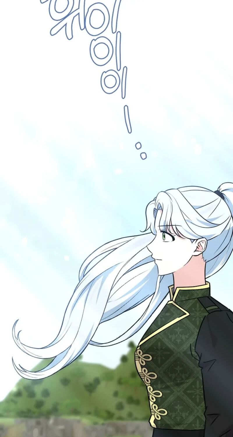 I'm a Beast, Not a Bunny! Chapter 62 page 43 - 