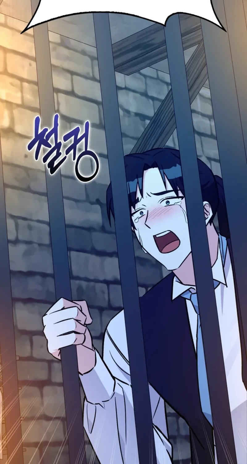 I'm a Beast, Not a Bunny! Chapter 62 page 63 - 
