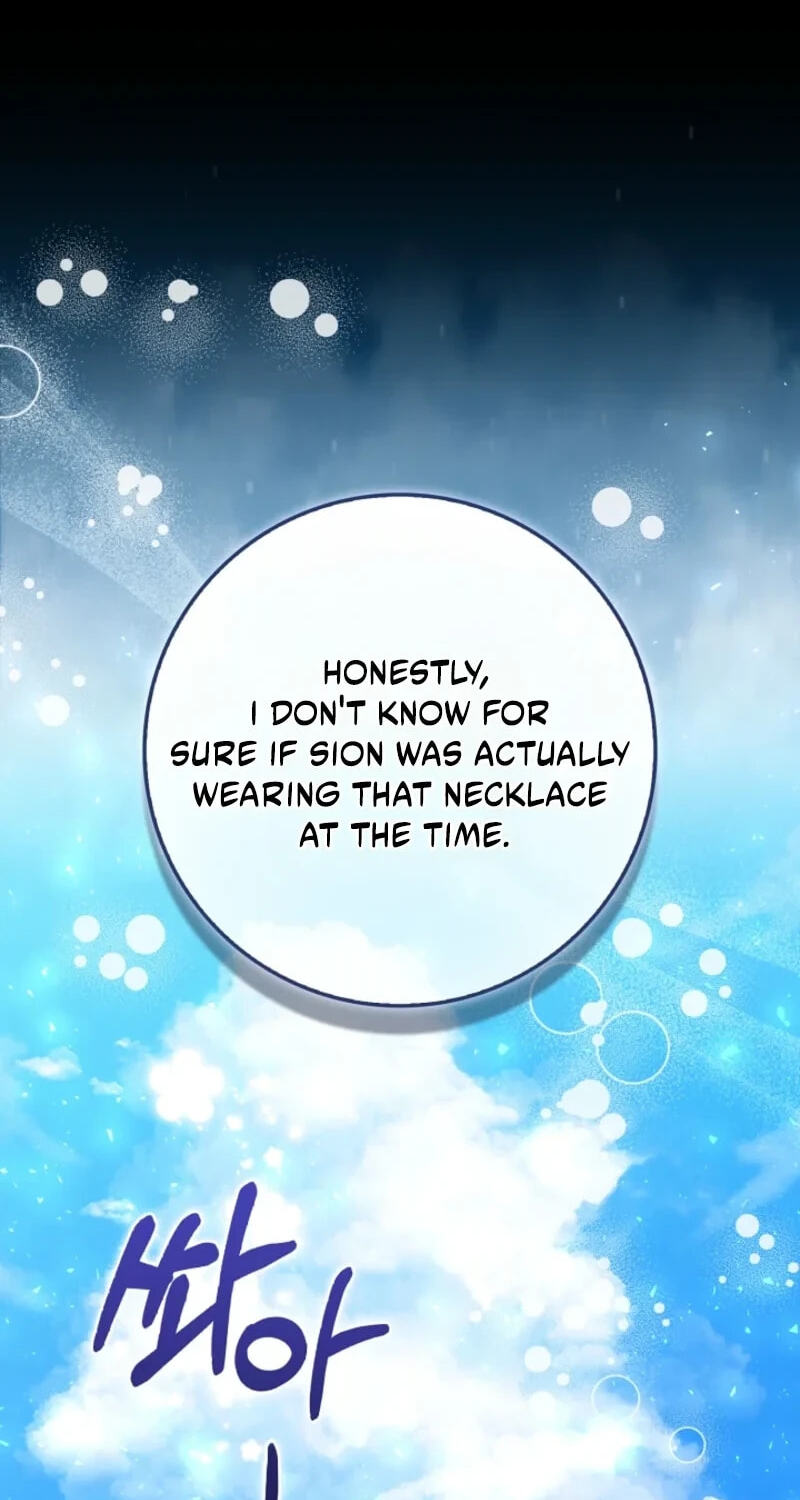 I'm a Beast, Not a Bunny! Chapter 62 page 86 - 