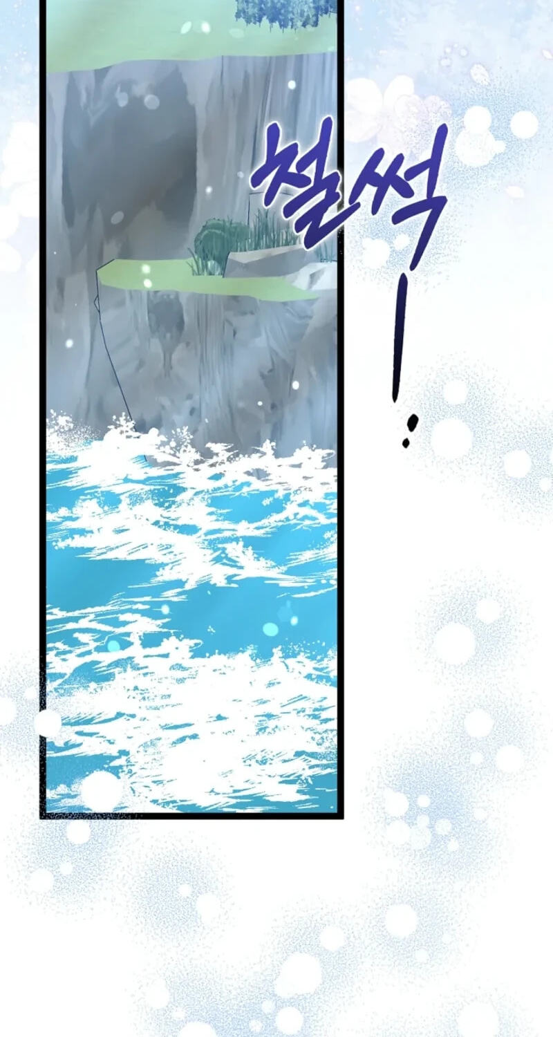 I'm a Beast, Not a Bunny! Chapter 62 page 90 - 