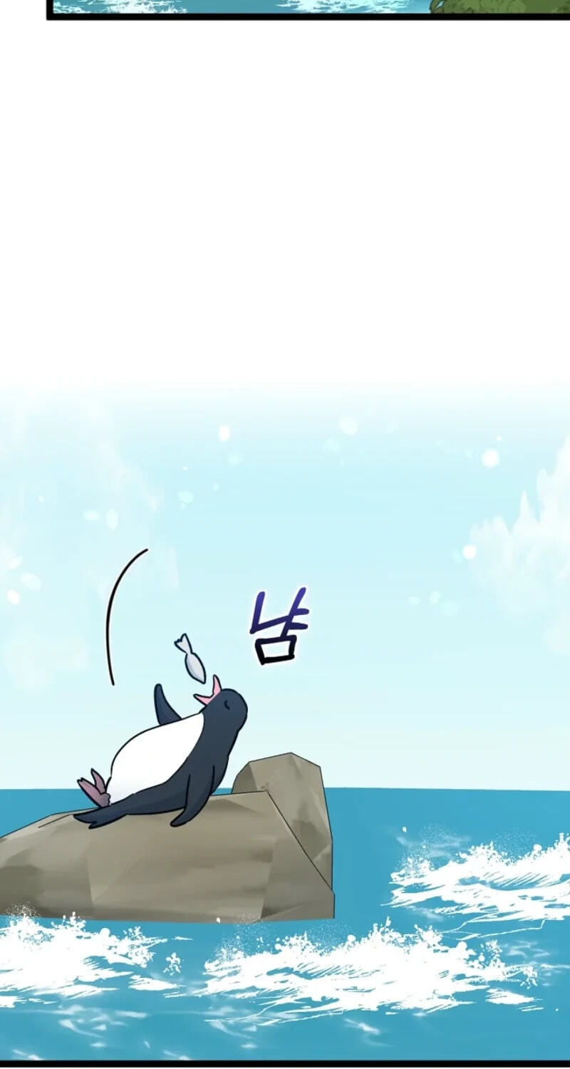 I'm a Beast, Not a Bunny! Chapter 63 page 27 - 