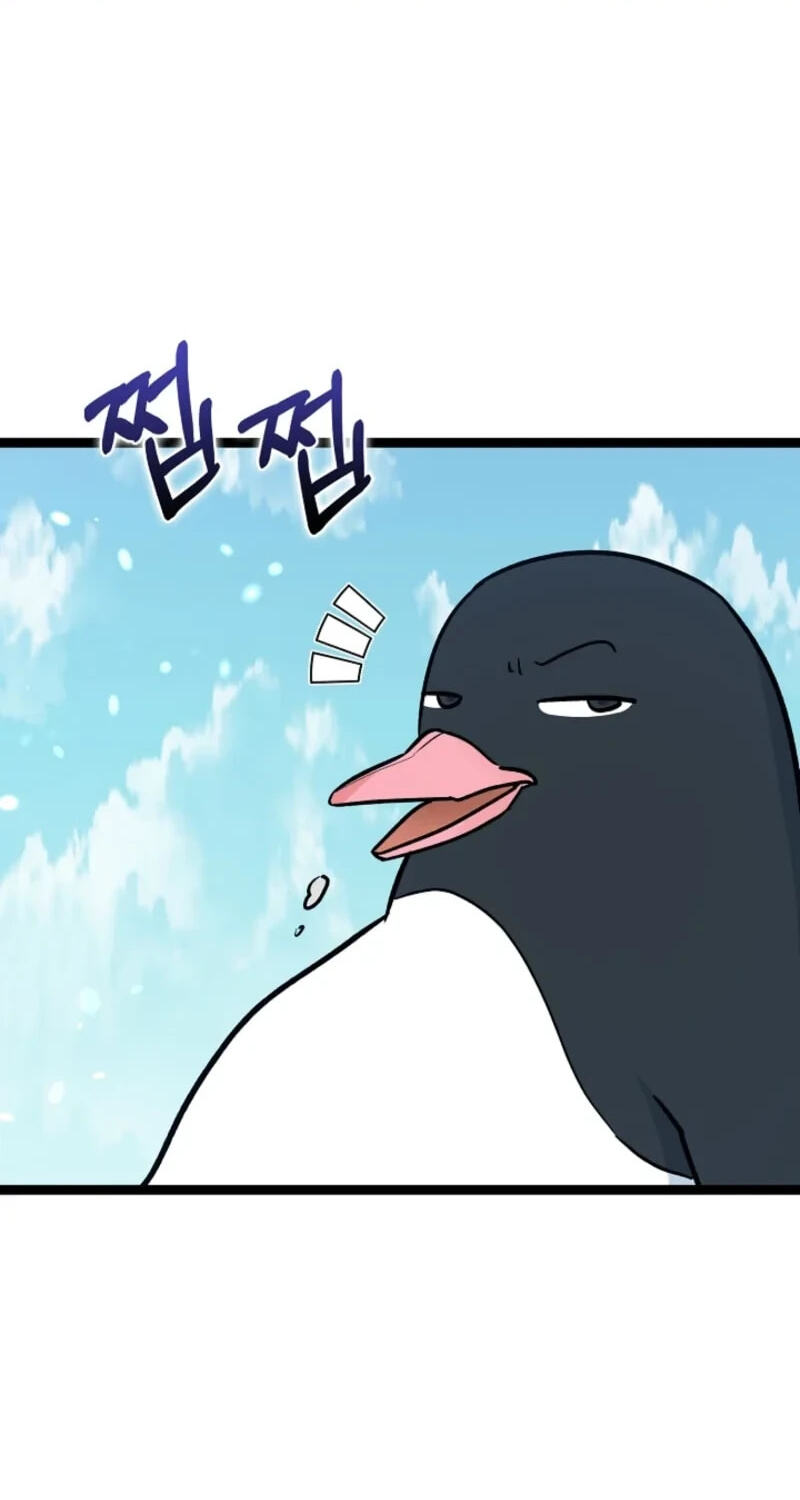 I'm a Beast, Not a Bunny! Chapter 63 page 28 - 