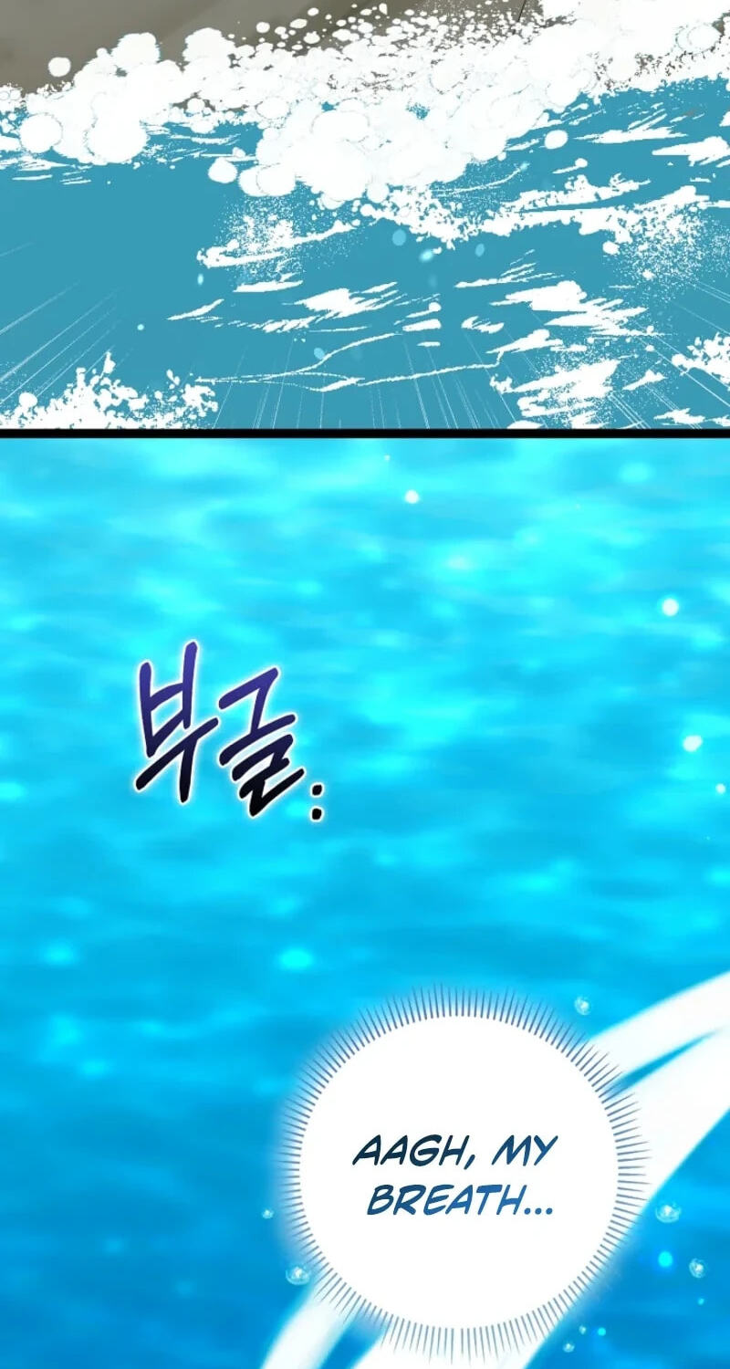 I'm a Beast, Not a Bunny! Chapter 63 page 42 - 