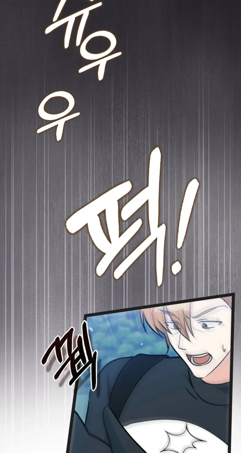 I'm a Beast, Not a Bunny! Chapter 64 page 86 - 