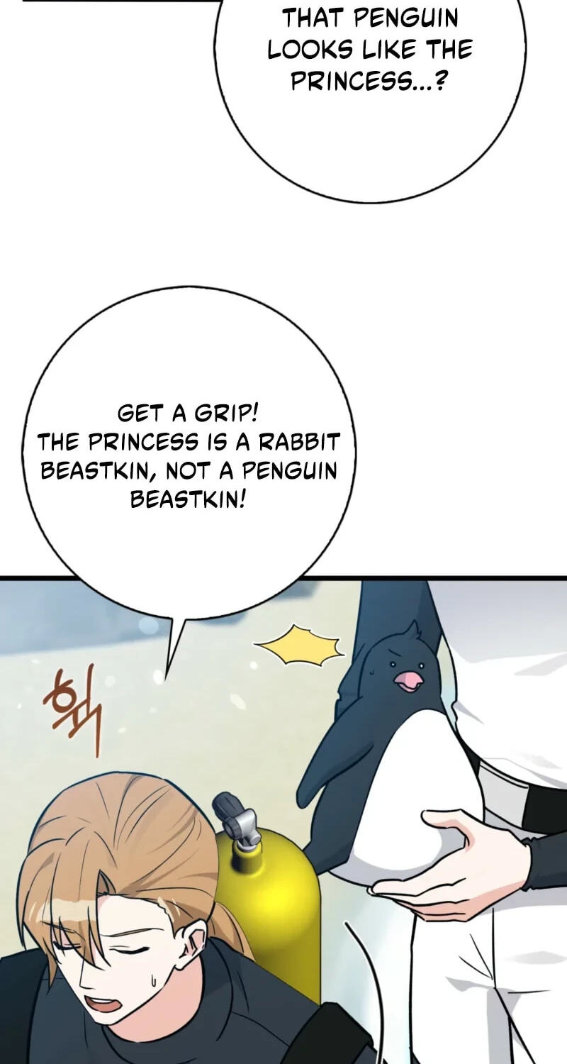 I'm a Beast, Not a Bunny! Chapter 65 page 4 - 