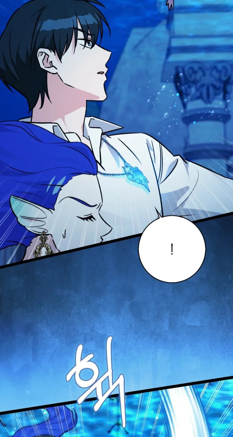 I'm a Beast, Not a Bunny! Chapter 65 page 78 - 