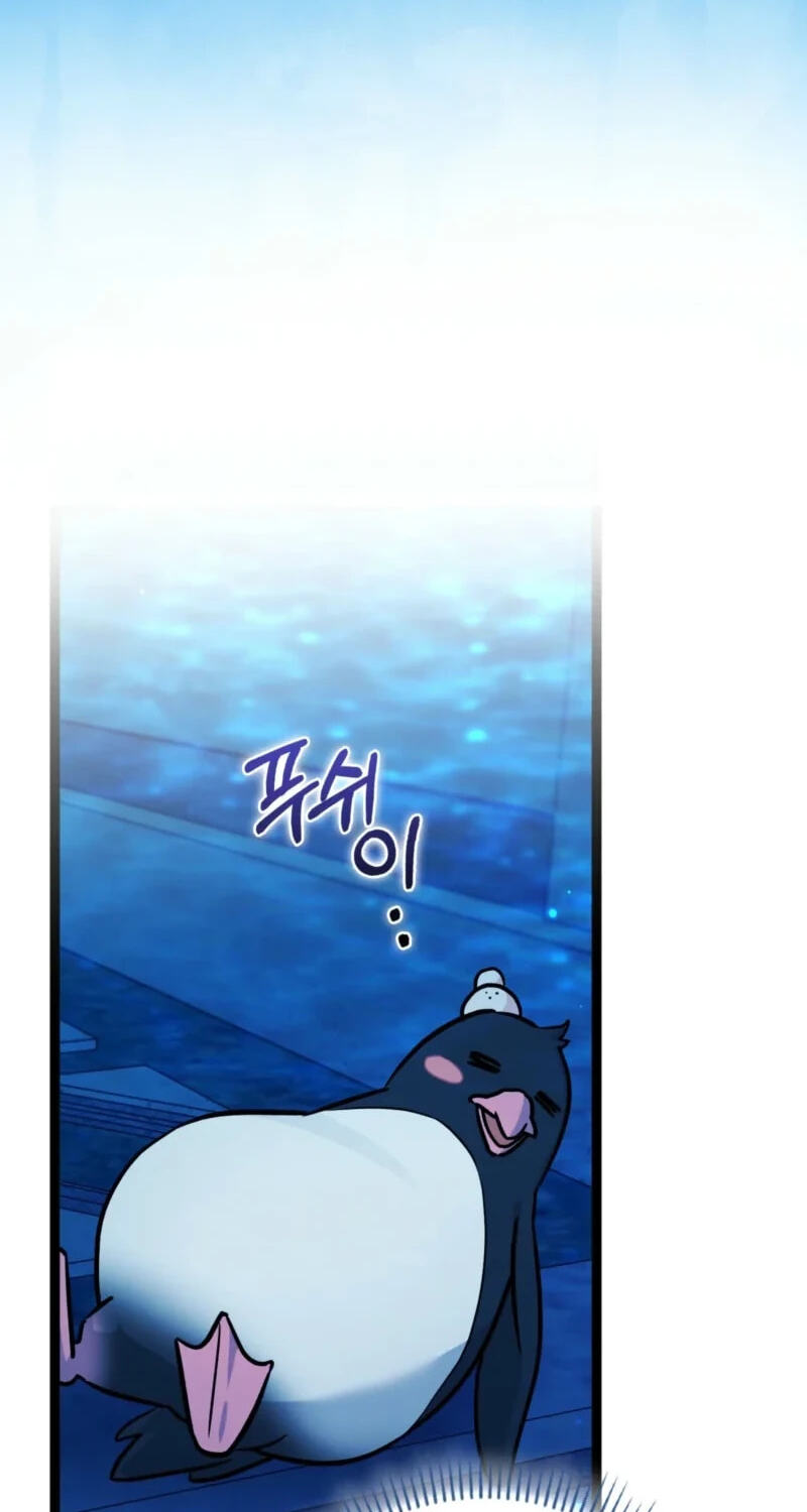 I'm a Beast, Not a Bunny! Chapter 65 page 80 - 