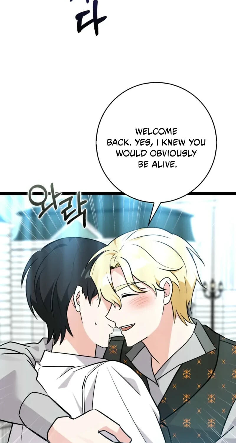I'm a Beast, Not a Bunny! Chapter 66 page 46 - 